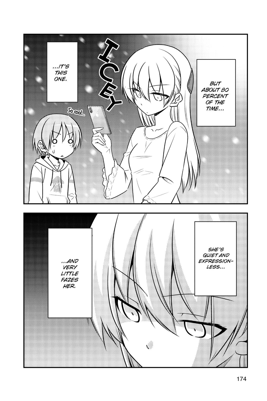 Tonikaku Kawaii Chap 79.5 - Next Chap 80.5