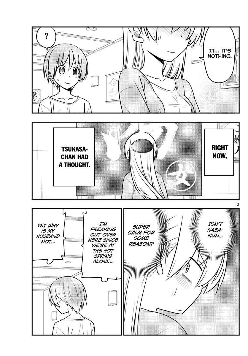 Tonikaku Kawaii Chap 70 - Next Chap 71