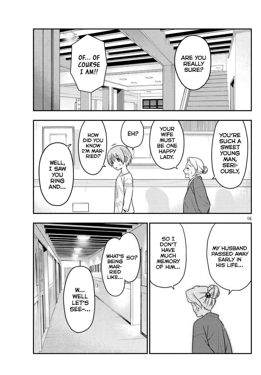 Tonikaku Kawaii Chap 70 - Next Chap 71