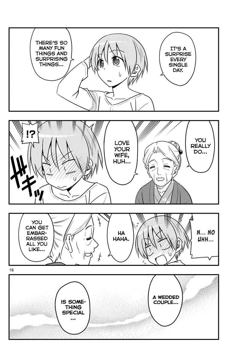 Tonikaku Kawaii Chap 70 - Next Chap 71
