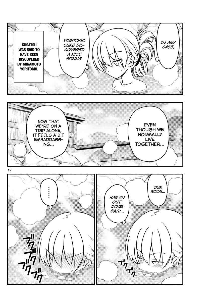 Tonikaku Kawaii Chap 70 - Next Chap 71