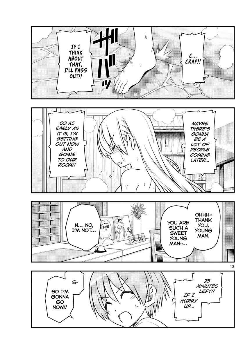 Tonikaku Kawaii Chap 70 - Next Chap 71