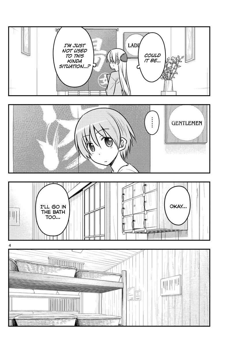 Tonikaku Kawaii Chap 70 - Next Chap 71