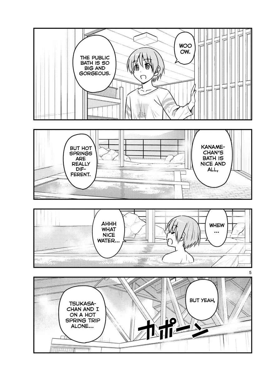 Tonikaku Kawaii Chap 70 - Next Chap 71
