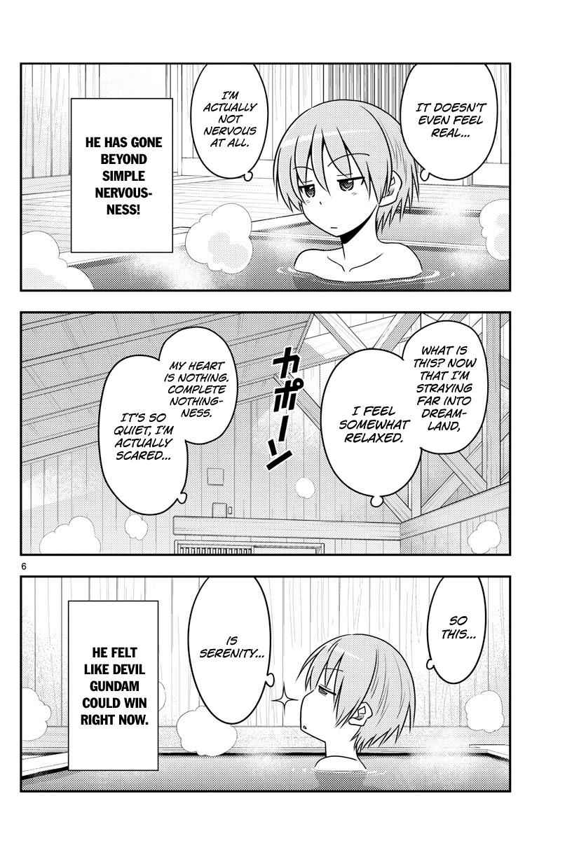 Tonikaku Kawaii Chap 70 - Next Chap 71
