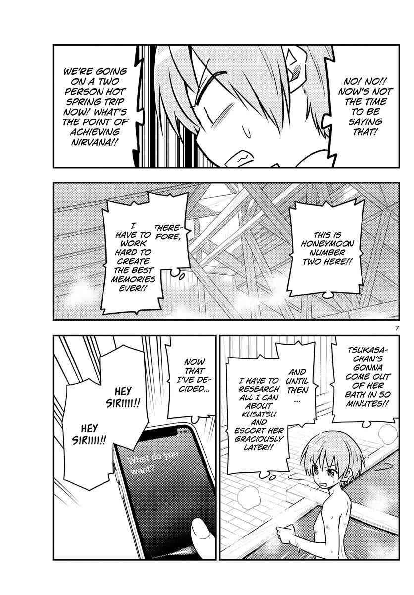Tonikaku Kawaii Chap 70 - Next Chap 71