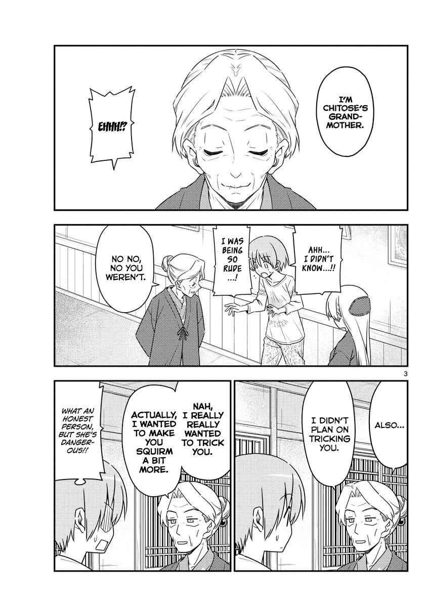 Tonikaku Kawaii Chap 71 - Next Chap 72