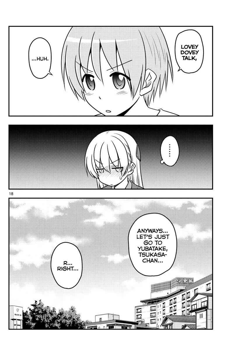 Tonikaku Kawaii Chap 71 - Next Chap 72