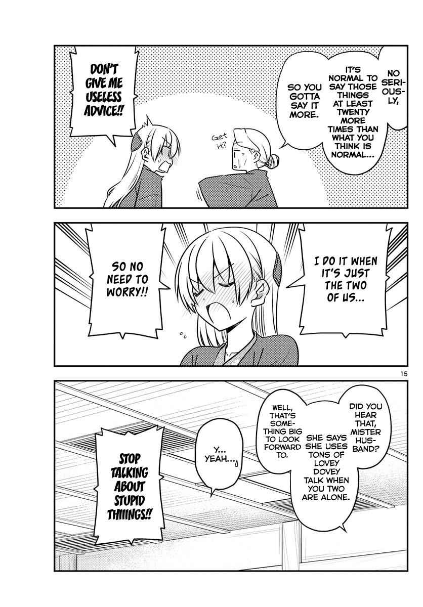 Tonikaku Kawaii Chap 71 - Next Chap 72