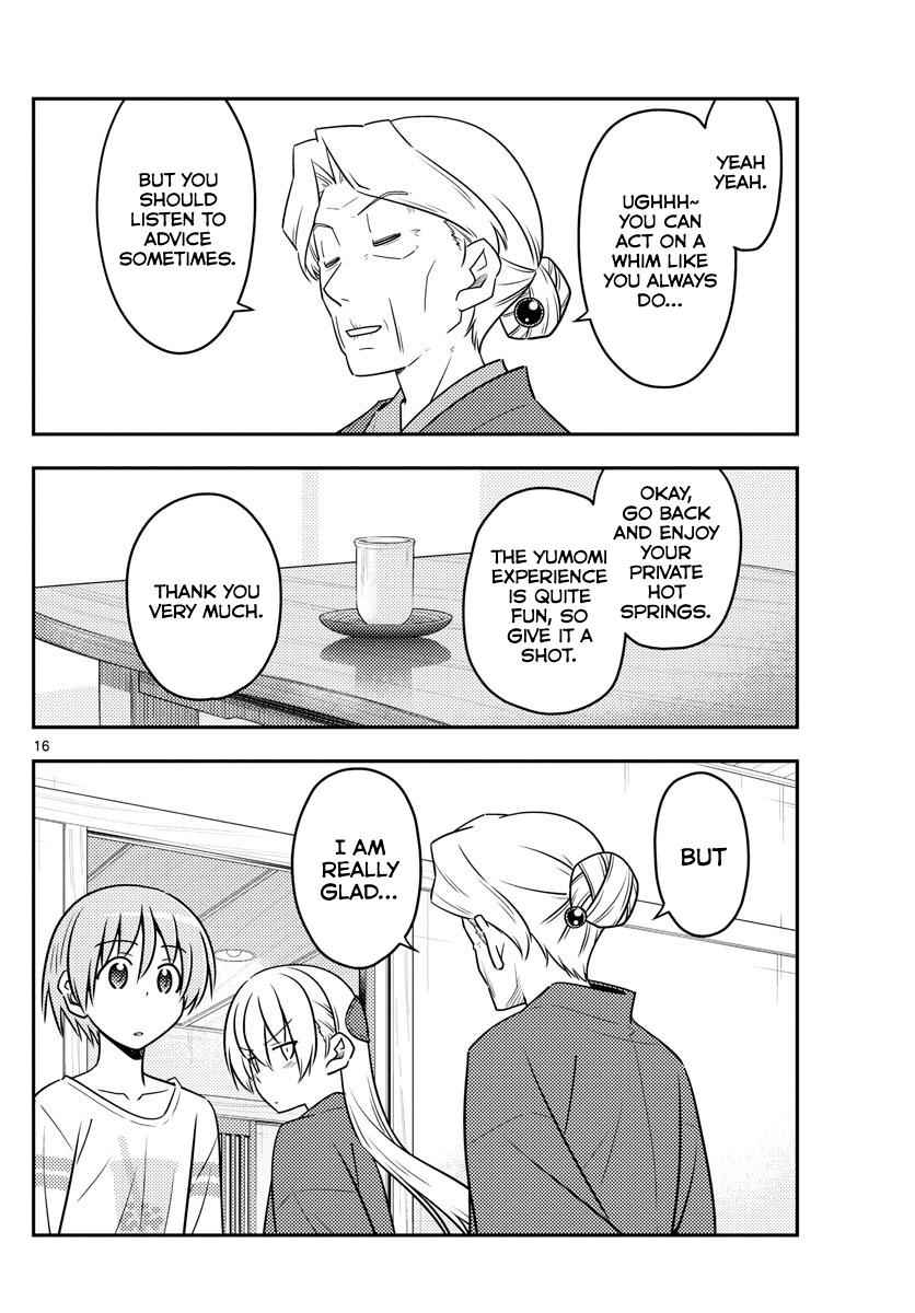 Tonikaku Kawaii Chap 71 - Next Chap 72