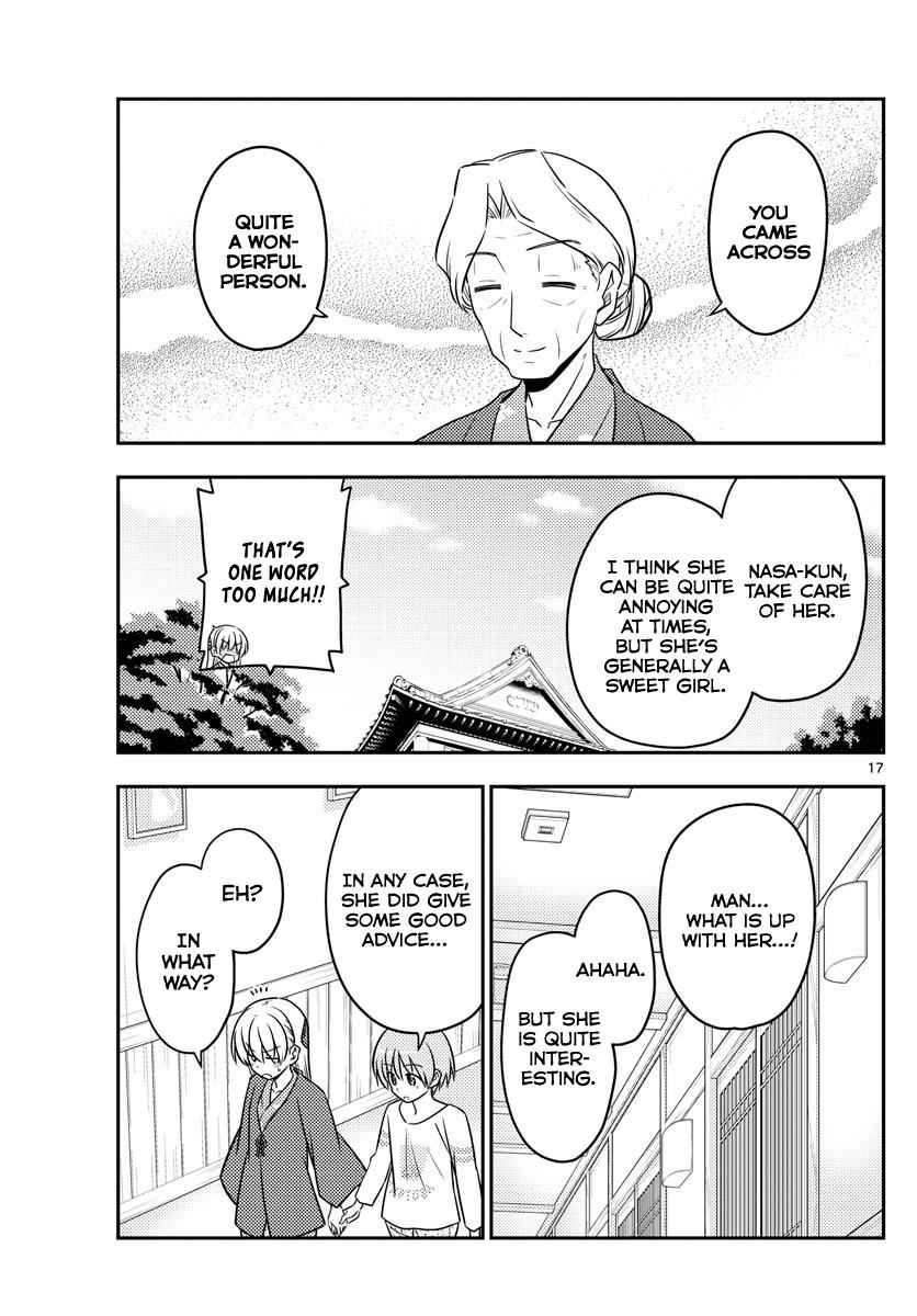 Tonikaku Kawaii Chap 71 - Next Chap 72