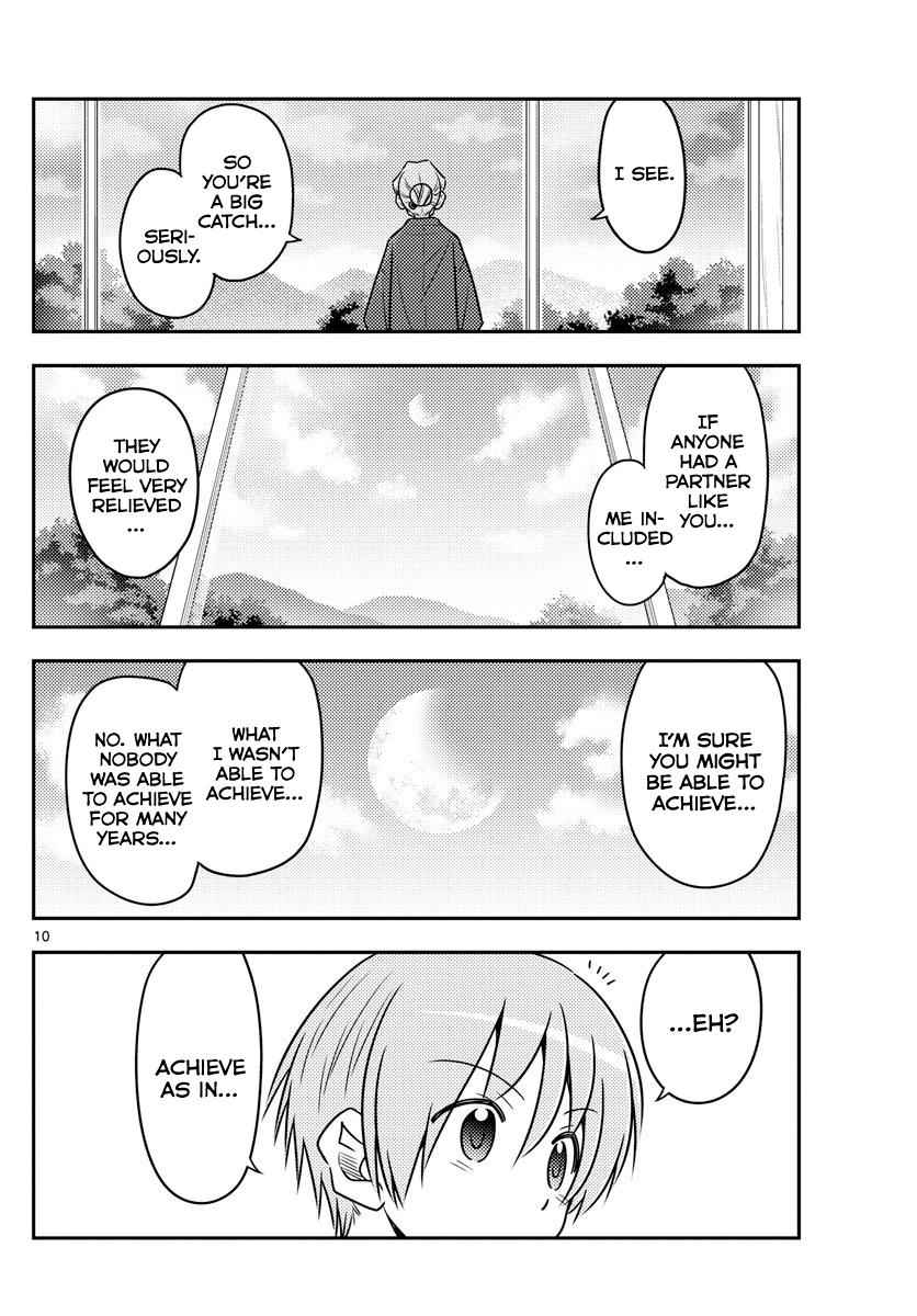 Tonikaku Kawaii Chap 71 - Next Chap 72
