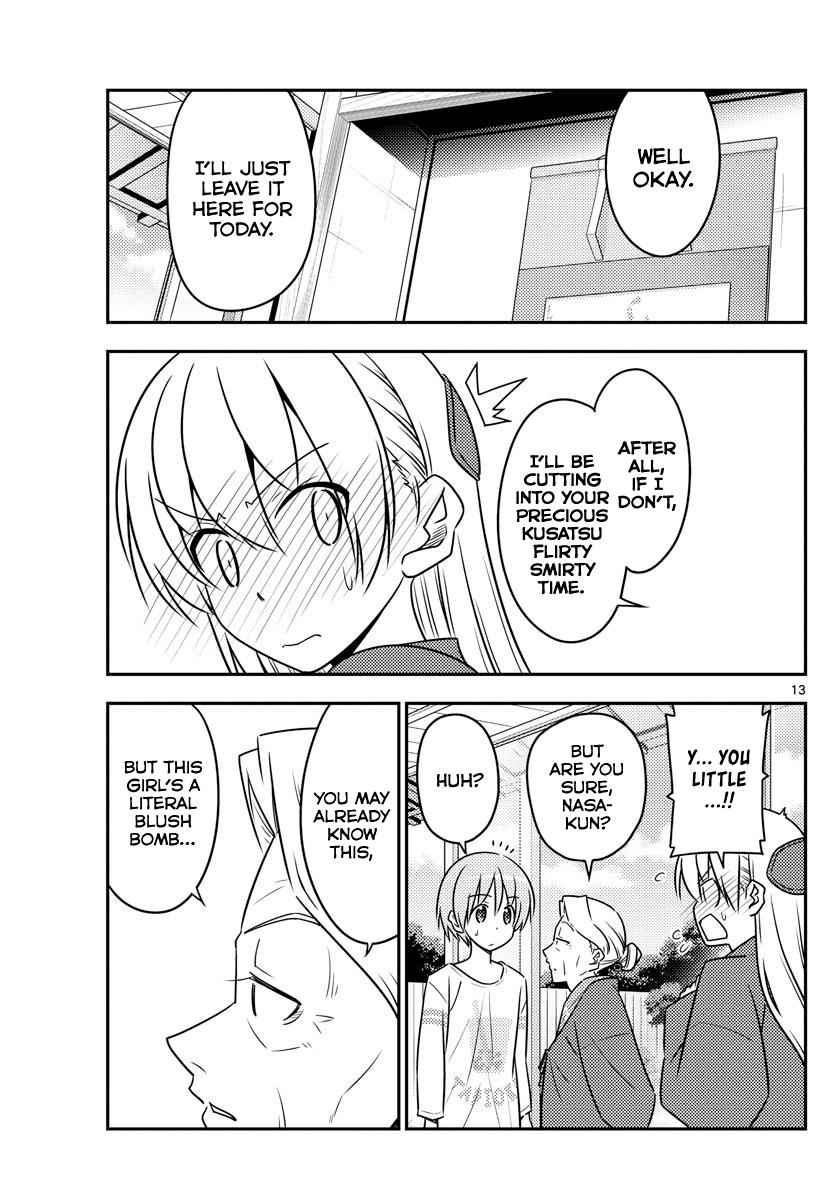 Tonikaku Kawaii Chap 71 - Next Chap 72