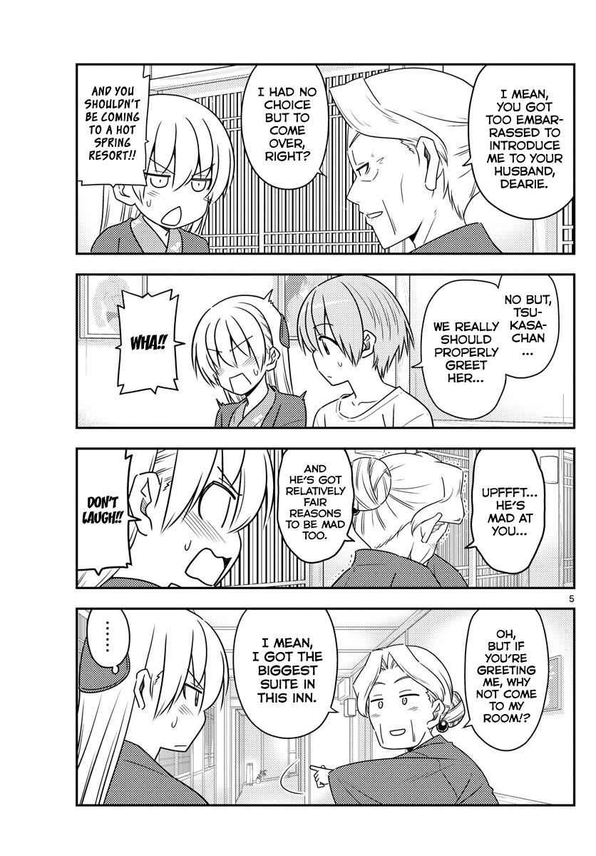 Tonikaku Kawaii Chap 71 - Next Chap 72