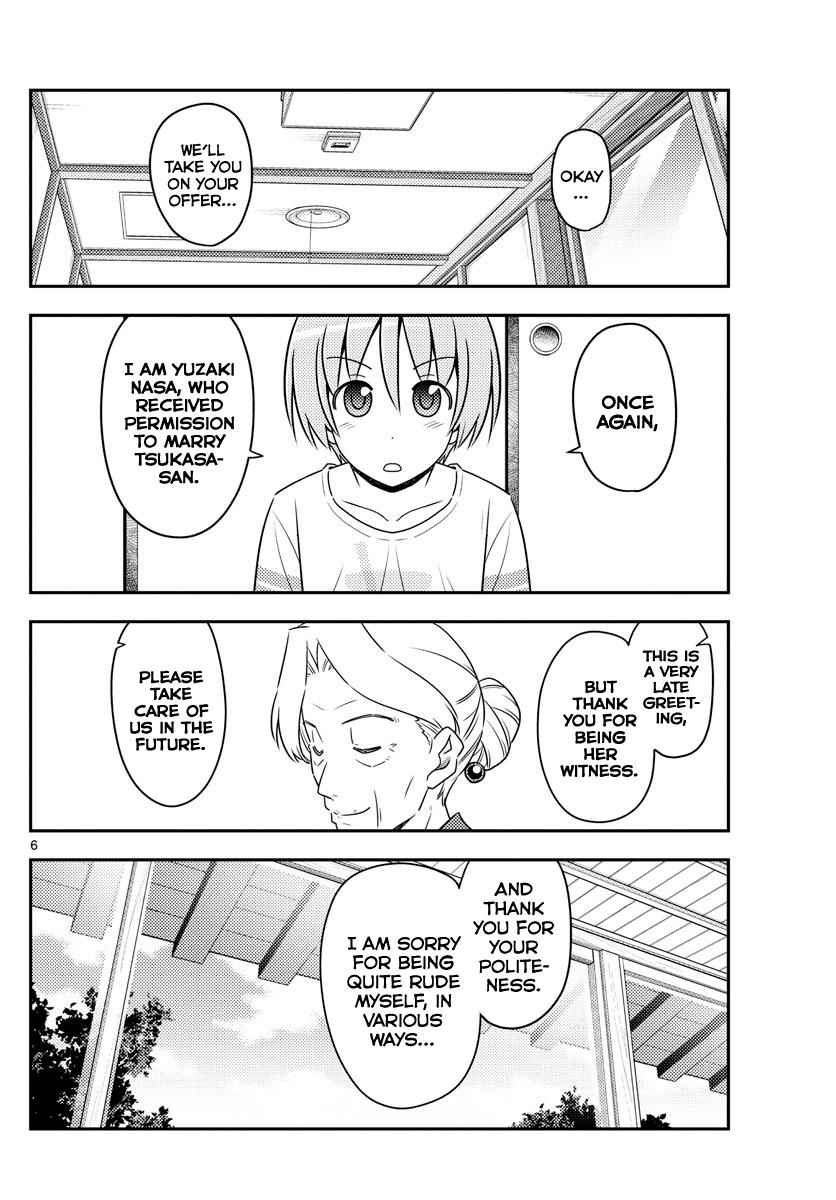 Tonikaku Kawaii Chap 71 - Next Chap 72