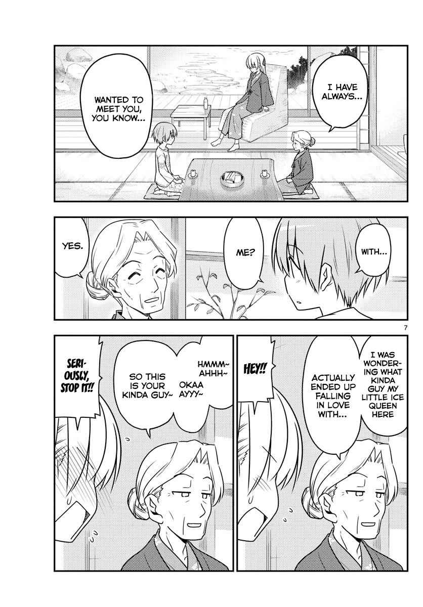 Tonikaku Kawaii Chap 71 - Next Chap 72
