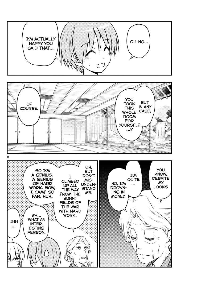 Tonikaku Kawaii Chap 71 - Next Chap 72
