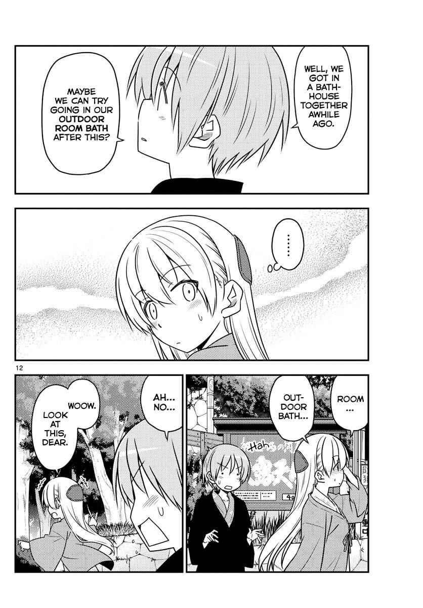 Tonikaku Kawaii Chap 72 - Next Chap 73