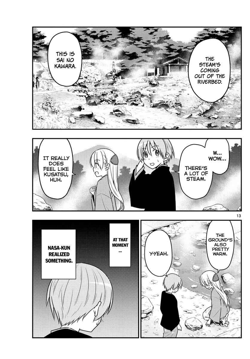Tonikaku Kawaii Chap 72 - Next Chap 73