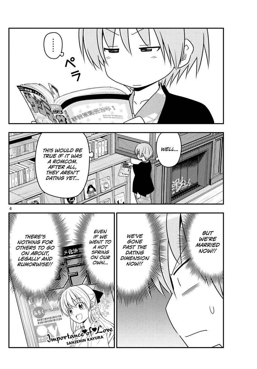Tonikaku Kawaii Chap 72 - Next Chap 73