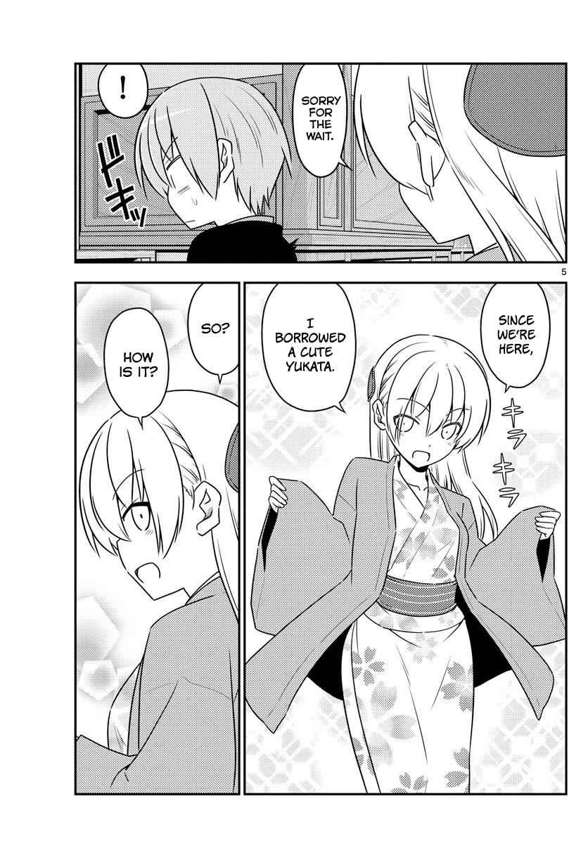 Tonikaku Kawaii Chap 72 - Next Chap 73