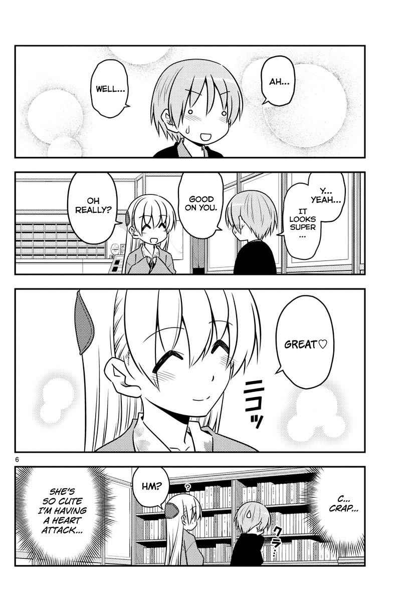Tonikaku Kawaii Chap 72 - Next Chap 73