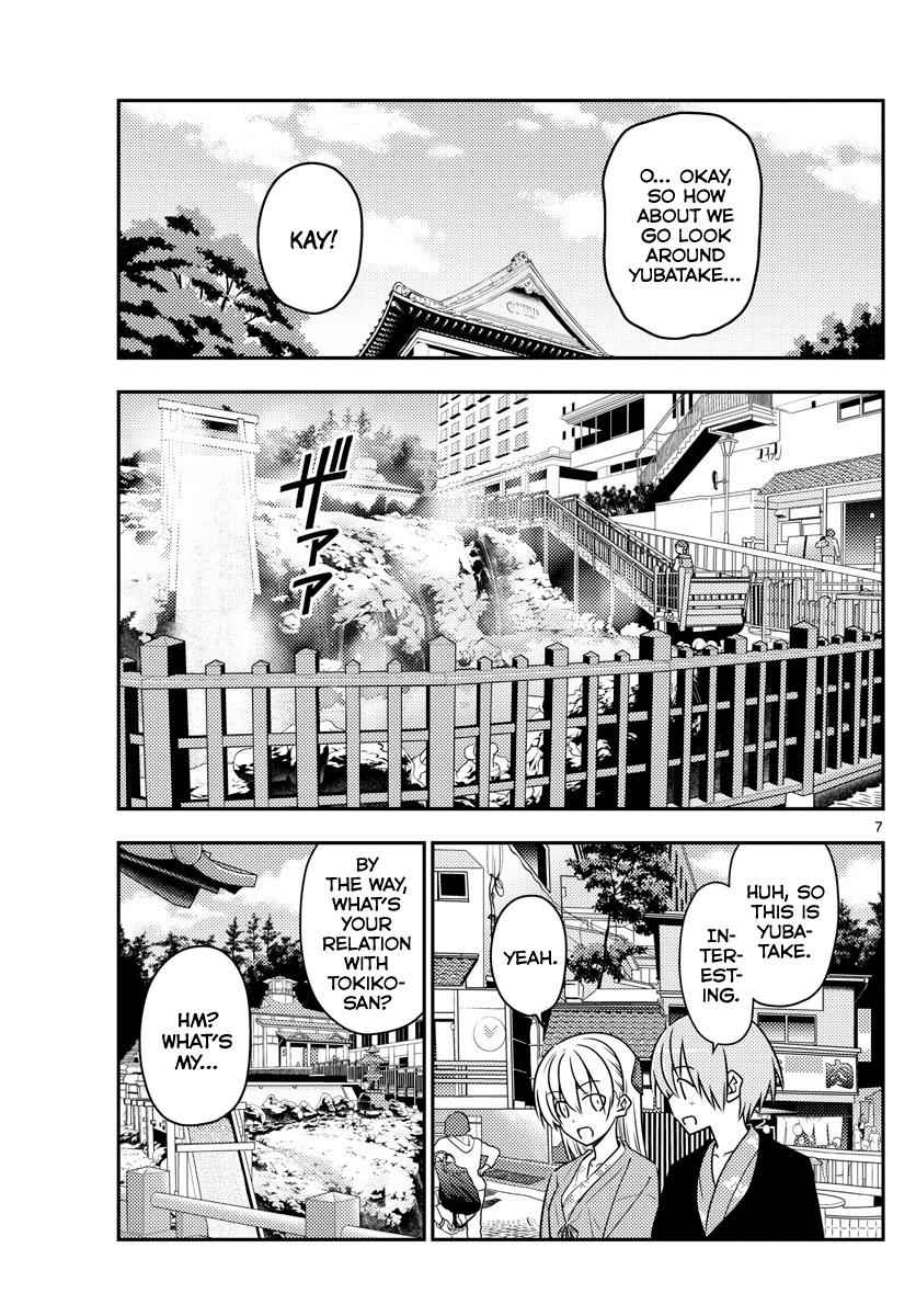 Tonikaku Kawaii Chap 72 - Next Chap 73