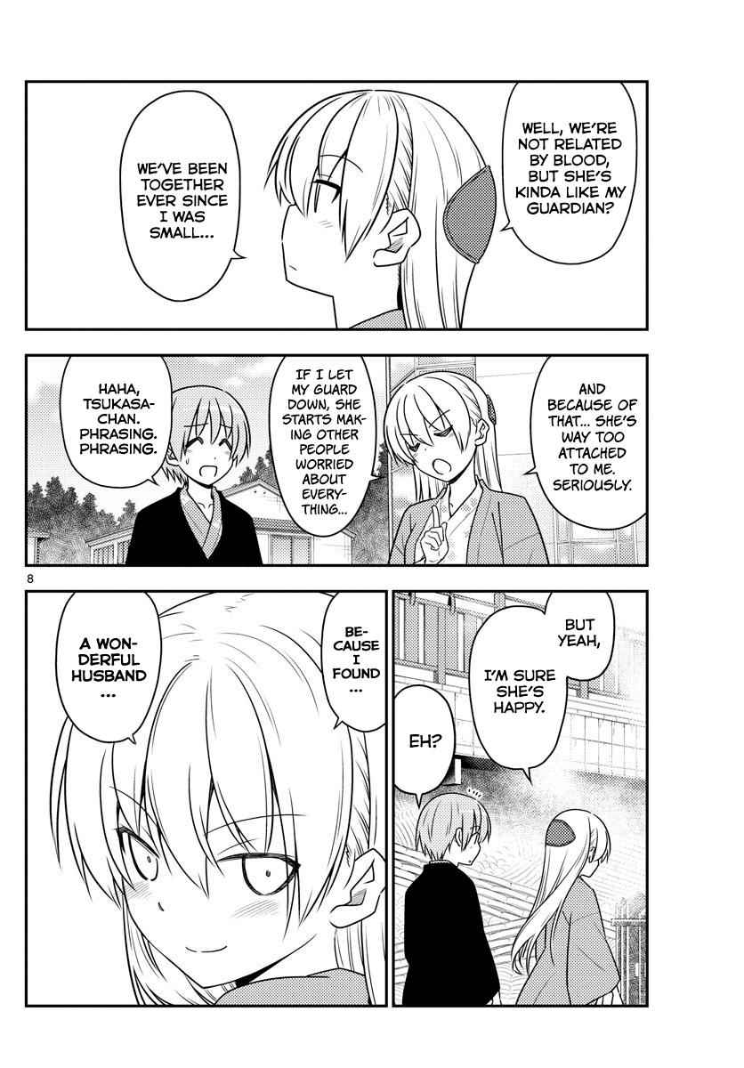 Tonikaku Kawaii Chap 72 - Next Chap 73