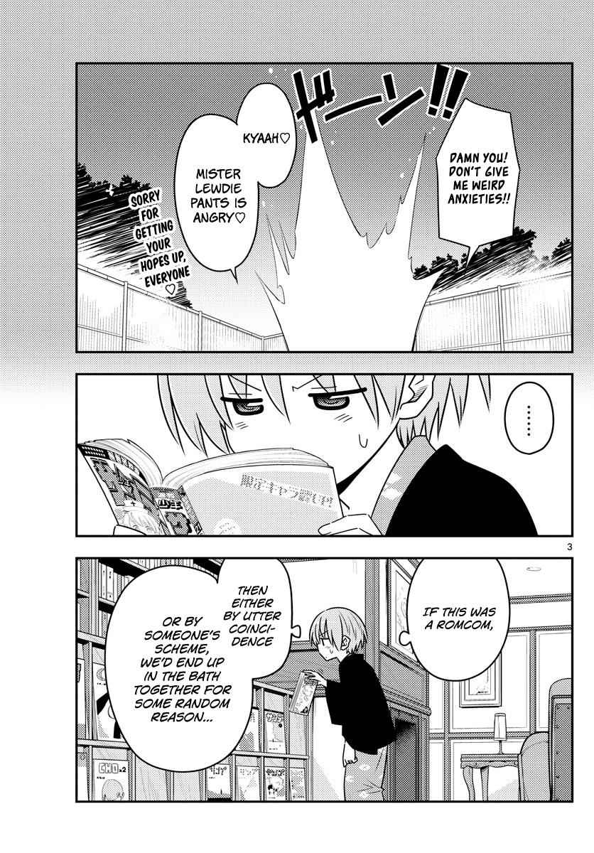 Tonikaku Kawaii Chap 73 - Next Chap 74