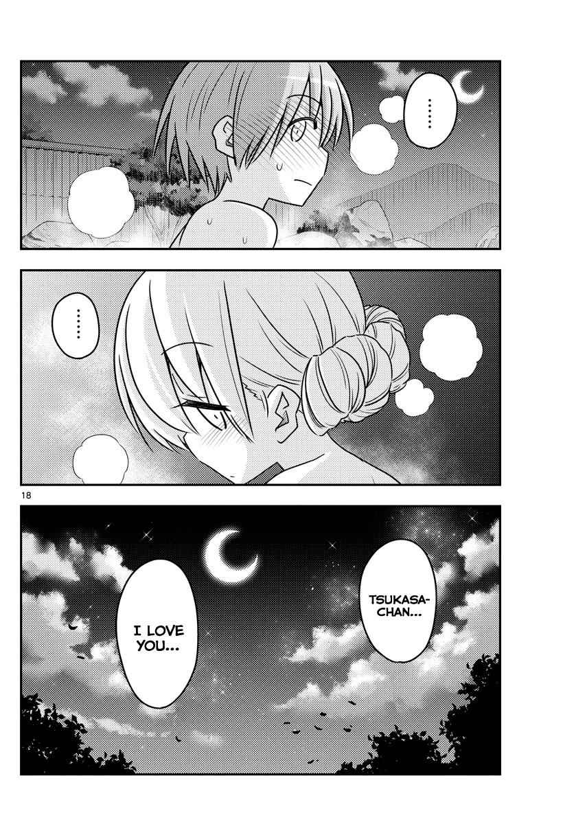 Tonikaku Kawaii Chap 73 - Next Chap 74