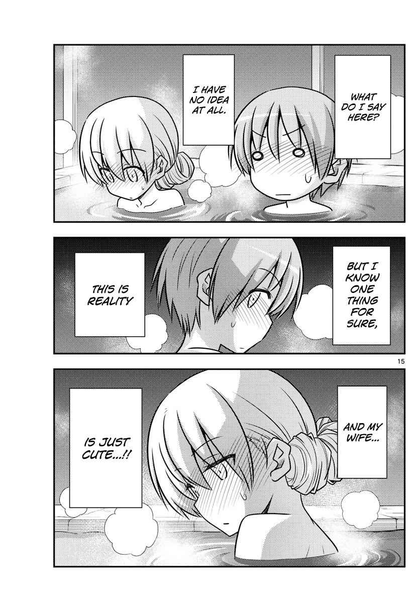 Tonikaku Kawaii Chap 73 - Next Chap 74