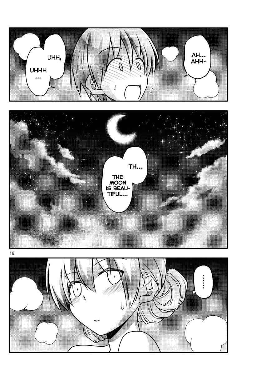 Tonikaku Kawaii Chap 73 - Next Chap 74