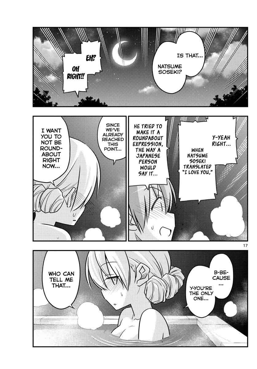 Tonikaku Kawaii Chap 73 - Next Chap 74