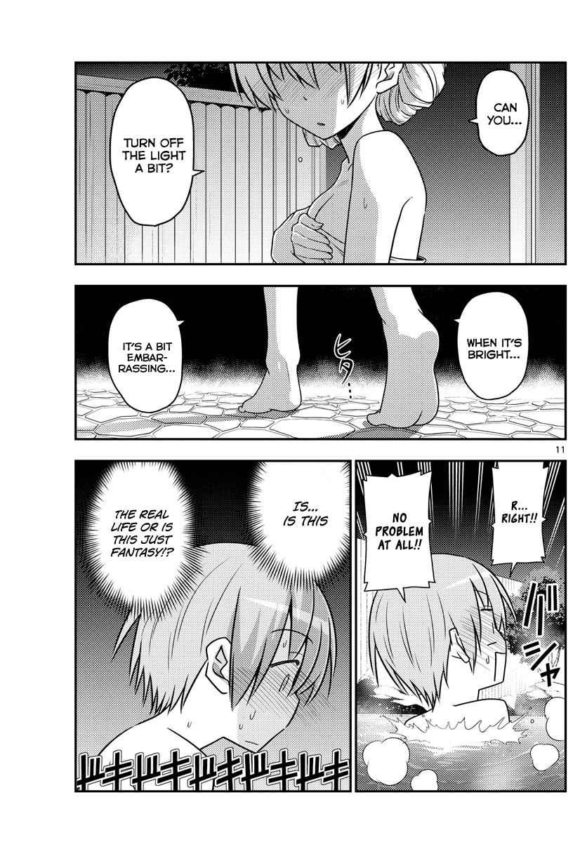 Tonikaku Kawaii Chap 73 - Next Chap 74
