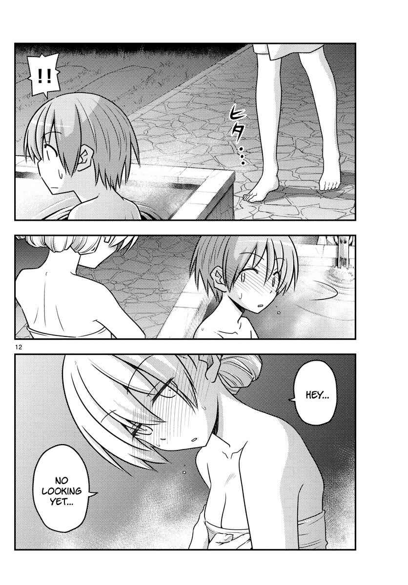 Tonikaku Kawaii Chap 73 - Next Chap 74