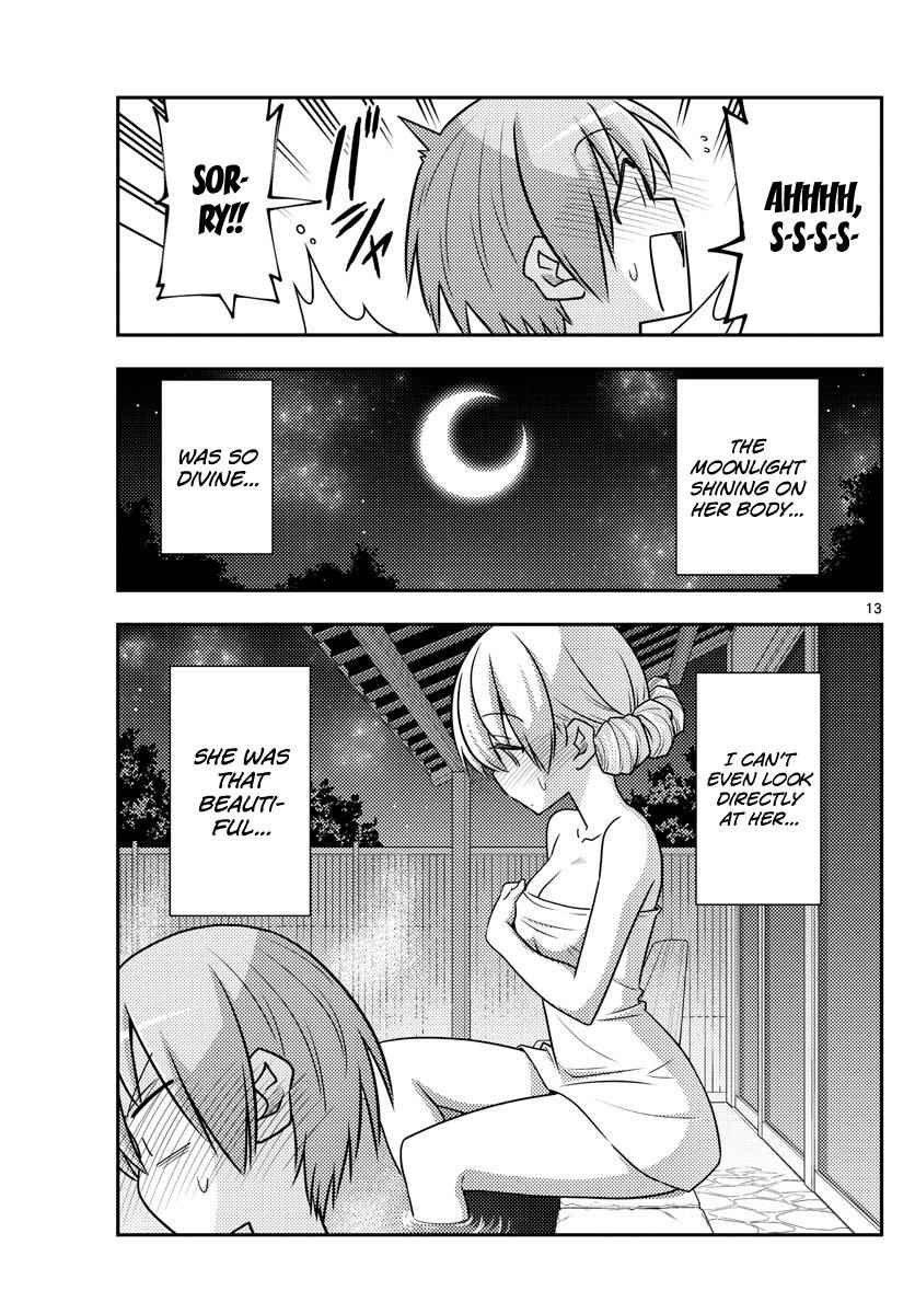 Tonikaku Kawaii Chap 73 - Next Chap 74