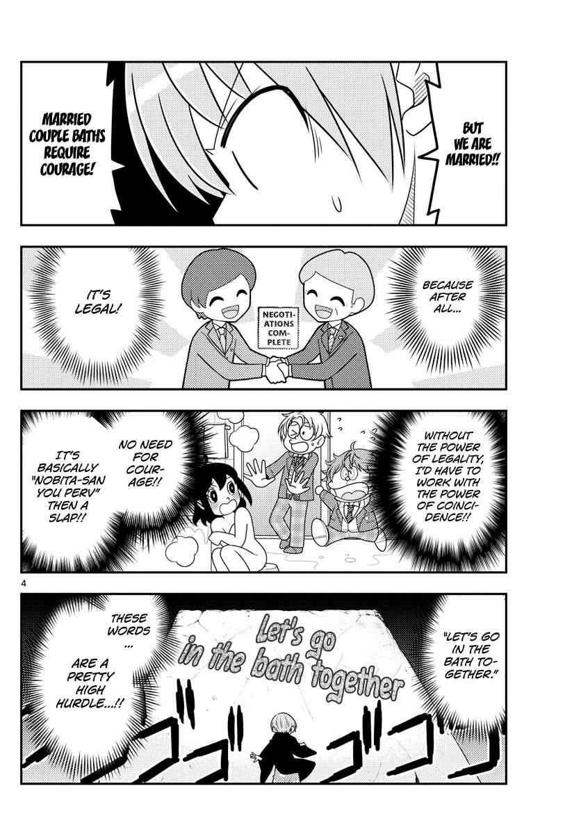 Tonikaku Kawaii Chap 73 - Next Chap 74