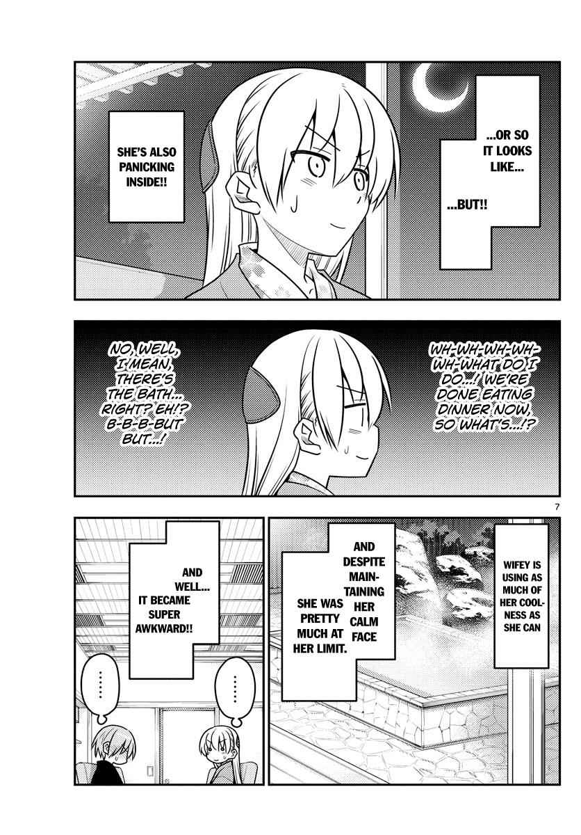 Tonikaku Kawaii Chap 73 - Next Chap 74