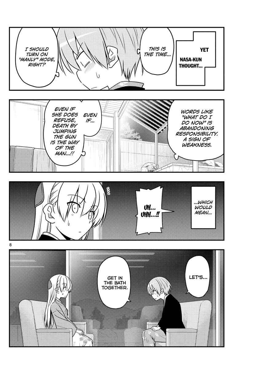 Tonikaku Kawaii Chap 73 - Next Chap 74