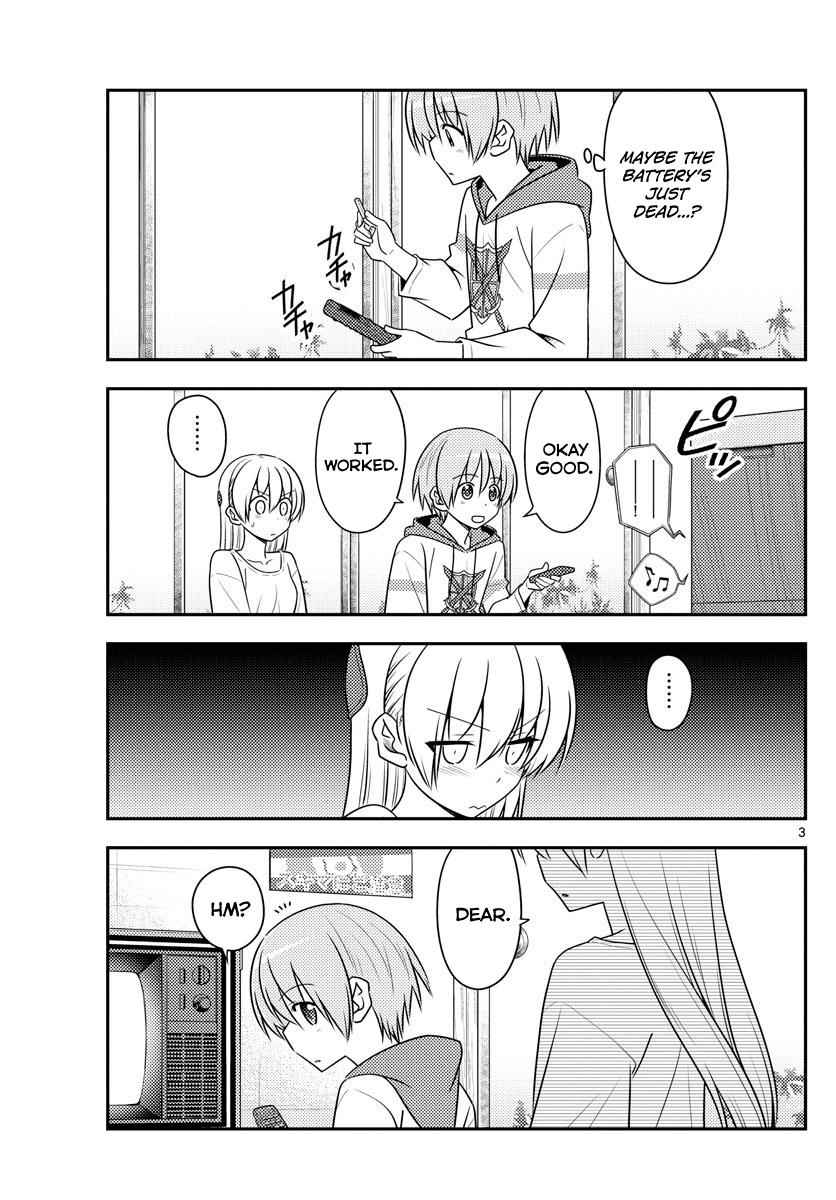Tonikaku Kawaii Chap 87 - Next Chap 88