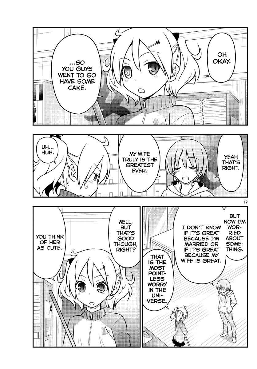 Tonikaku Kawaii Chap 87 - Next Chap 88