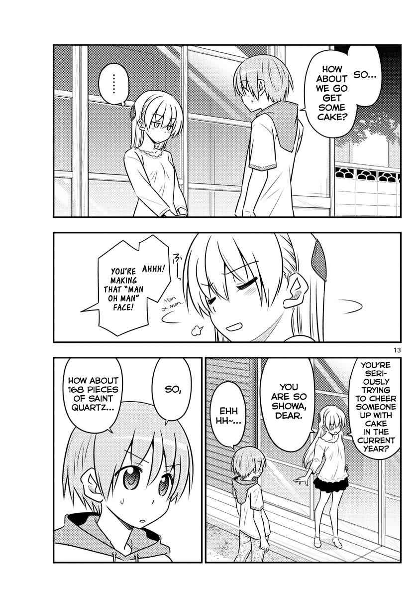 Tonikaku Kawaii Chap 87 - Next Chap 88