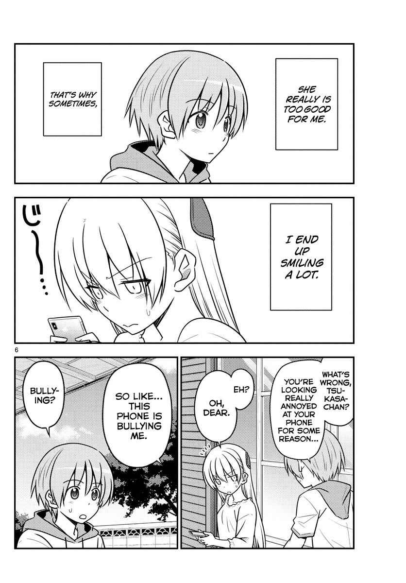 Tonikaku Kawaii Chap 87 - Next Chap 88