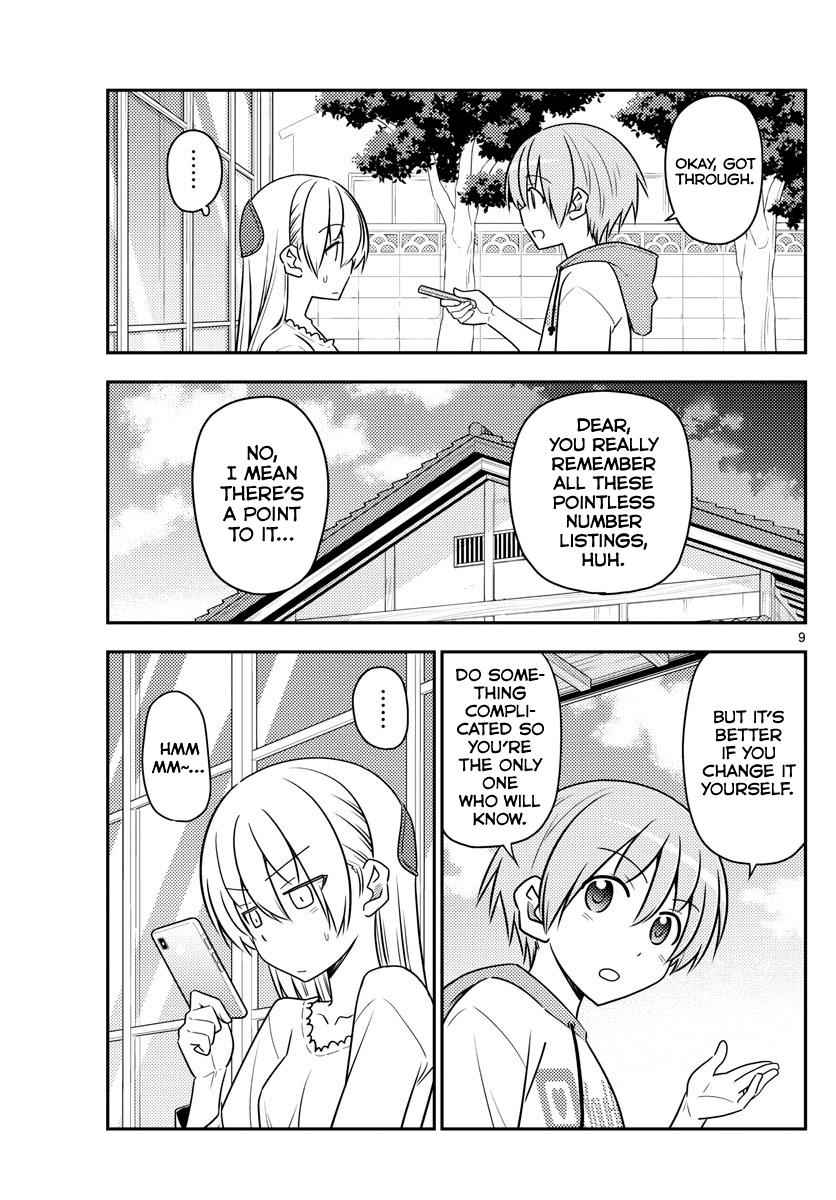 Tonikaku Kawaii Chap 87 - Next Chap 88
