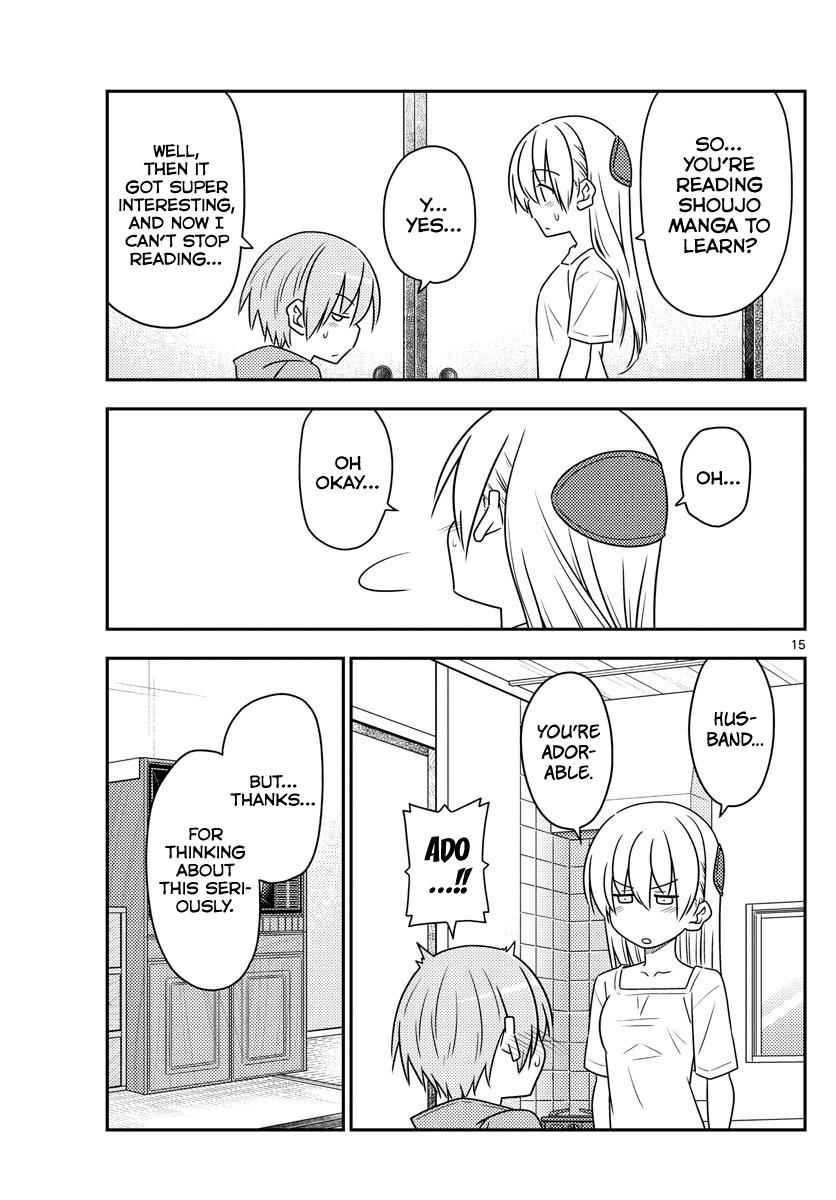 Tonikaku Kawaii Chap 84 - Next Chap 85