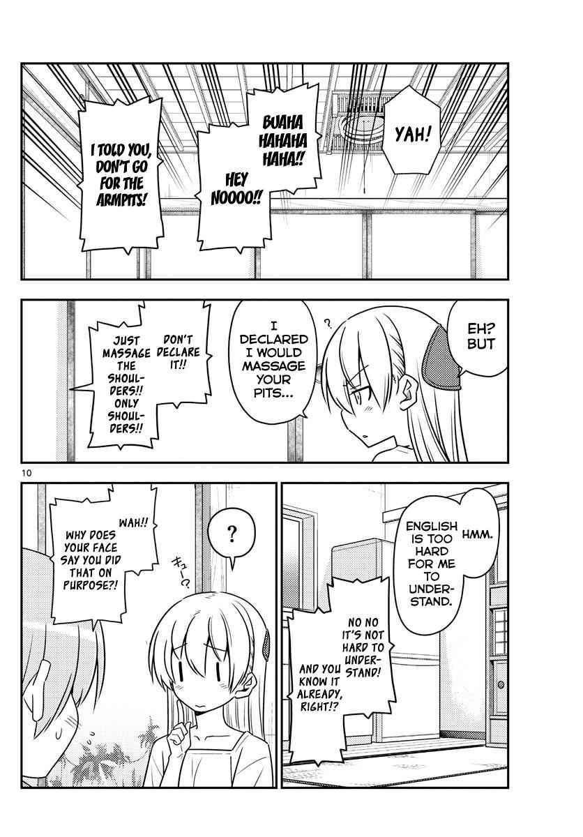 Tonikaku Kawaii Chap 84 - Next Chap 85