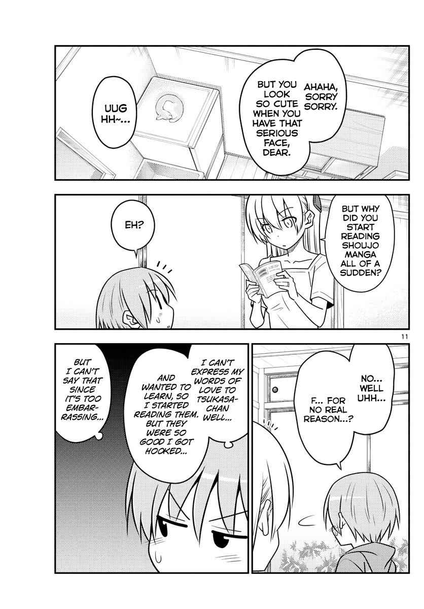 Tonikaku Kawaii Chap 84 - Next Chap 85