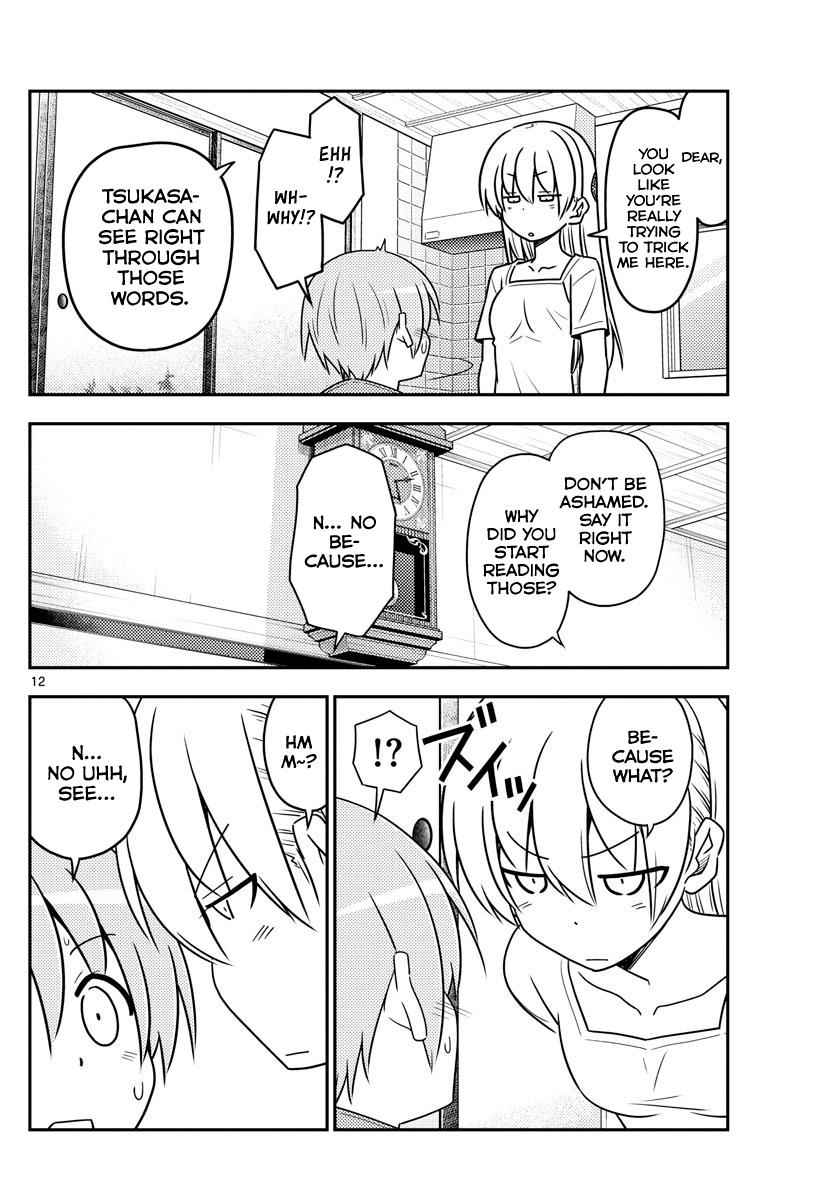 Tonikaku Kawaii Chap 84 - Next Chap 85
