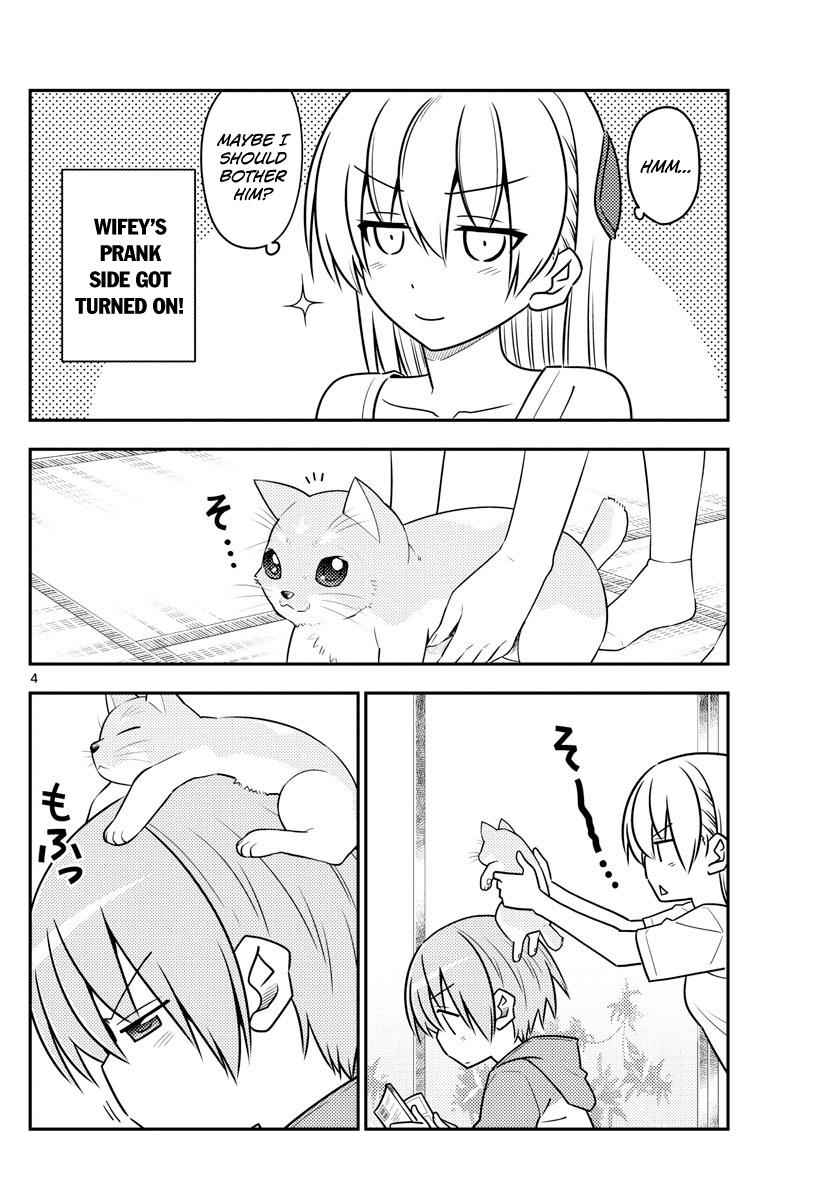 Tonikaku Kawaii Chap 84 - Next Chap 85