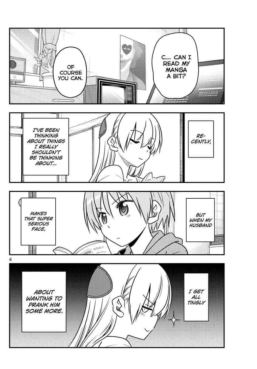 Tonikaku Kawaii Chap 84 - Next Chap 85